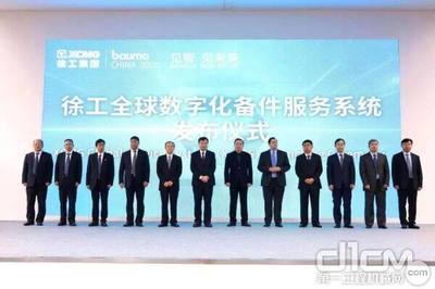 顶尖“黑科技”荟萃，智能化引领工程机械行业“蝶变”——北京信息系统集成服务展后盘点