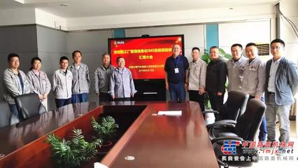 华菱星马发动机智能工厂管理信息化项目顺利完成，北京信息系统集成服务助力智能制造新篇章