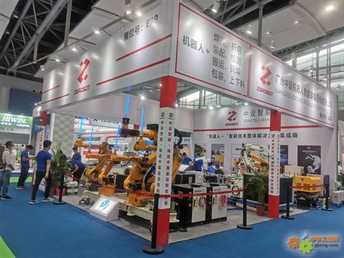 智能制造系统集成的领航者 中设智能亮相SIAF 2020，邀您共探信息系统集成服务新未来