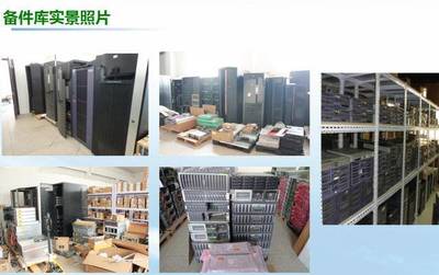 全方位保障您的数字核心 北京IT维保服务——机房网络设备运维、多品牌备件与第三方维保一体化解决方案